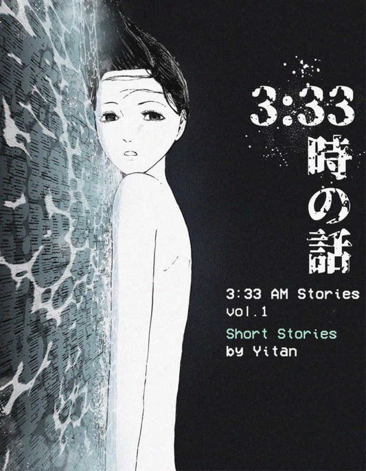 3 33 Am Stories Graphic Novel (Mature)